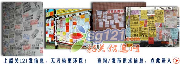 ���ɹ��������P(gu��n)���(l��i)��Ϣ�W(w��ng)